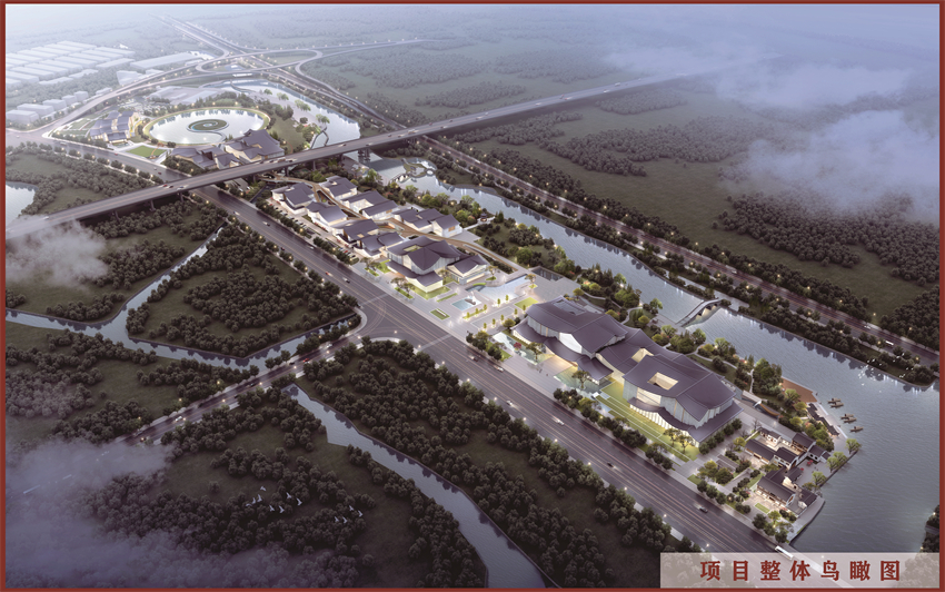 1692846181126324.jpg 6-浙東運河文化園(浙東運河博物館)建設工程.jpg