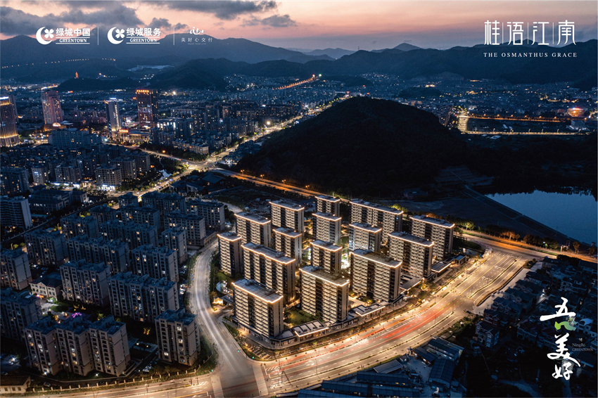 1692854481511303.jpg 7-象山桂語(yǔ)江南府項(xiàng)目(樁基檢測(cè)).jpg