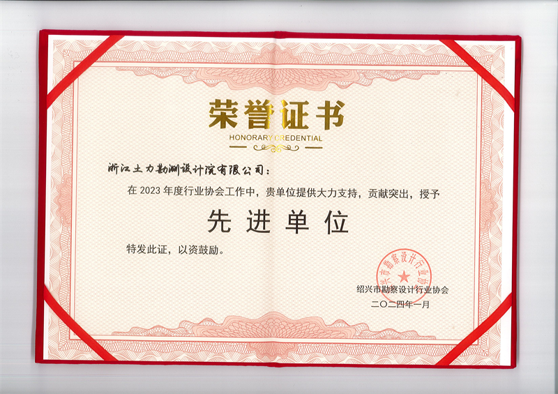 {9488D68C-95E6-4e23-975B-2B4ED5255660} - 副本.png