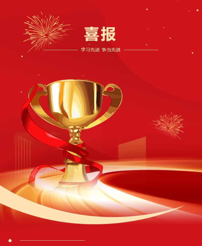 1726042917129783.png QQ截圖20240911162150.png