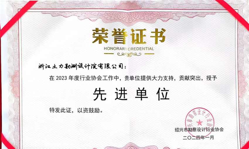 1726042941915802.png 微信圖片_20240911162206.png