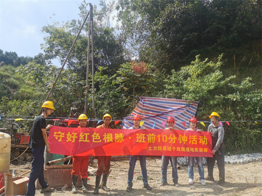 1726043302895706.png 微信圖片_20240911162801.png